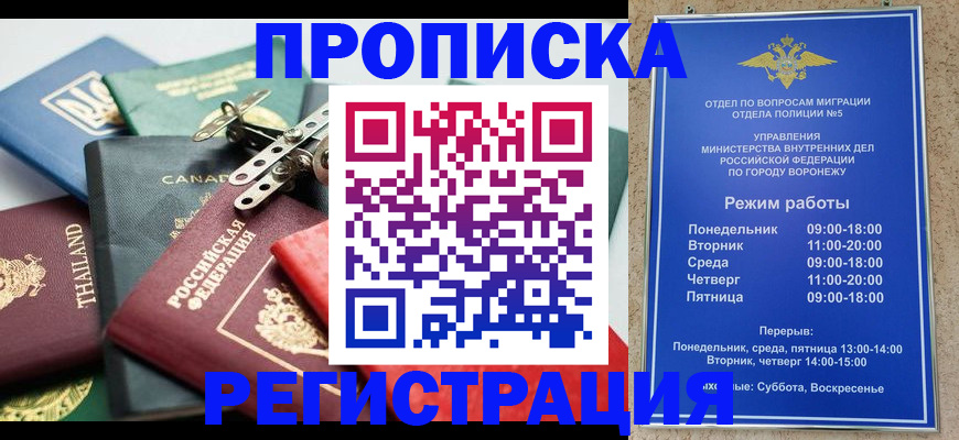 форма 3 в Ефремове